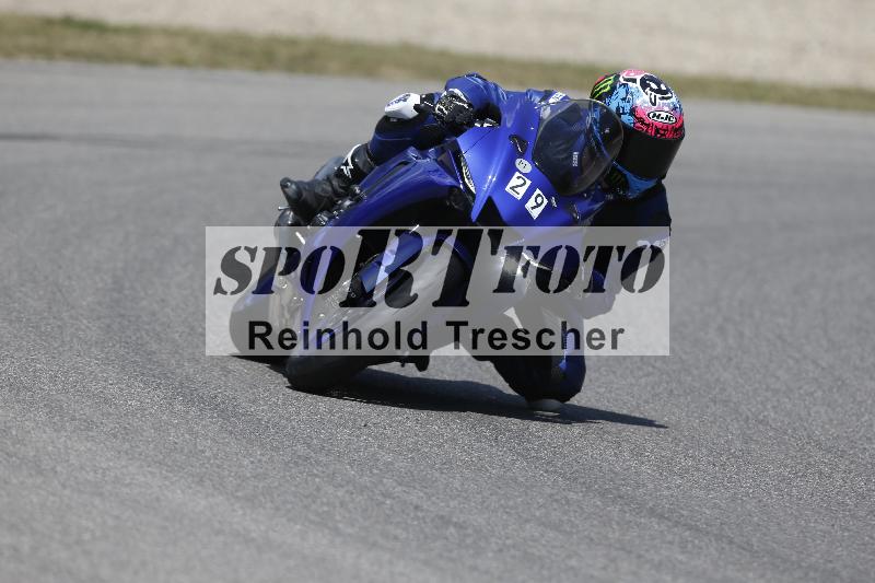 /17 27.05.2026  FREERIDE TRAINING ADR/Gruppe M/29